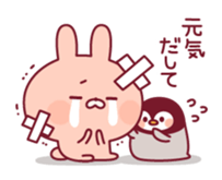 Relaxed rabbit & penguin sticker #9938175