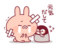 Relaxed rabbit & penguin sticker #9938175