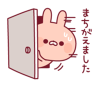 Relaxed rabbit & penguin sticker #9938177