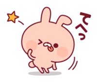 Relaxed rabbit & penguin sticker #9938179