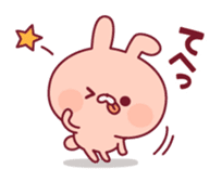 Relaxed rabbit & penguin sticker #9938179