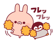 Relaxed rabbit & penguin sticker #9938189