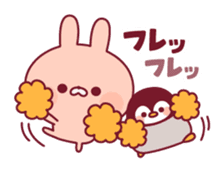 Relaxed rabbit & penguin sticker #9938189