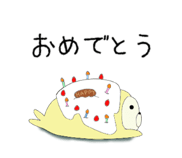 Zentai Seal sticker #9938394