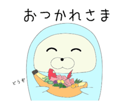 Zentai Seal sticker #9938395