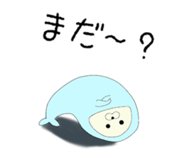 Zentai Seal sticker #9938401