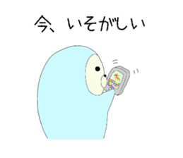 Zentai Seal sticker #9938404