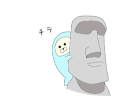 Zentai Seal sticker #9938407