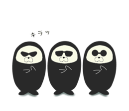 Zentai Seal sticker #9938409