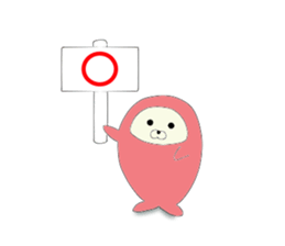 Zentai Seal sticker #9938410