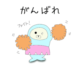 Zentai Seal sticker #9938415