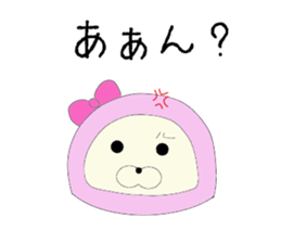 Zentai Seal sticker #9938417