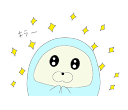 Zentai Seal sticker #9938425