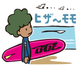 Surfers sticker #9938554