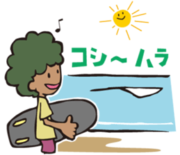 Surfers sticker #9938555