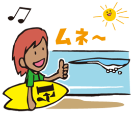 Surfers sticker #9938556