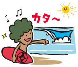 Surfers sticker #9938557