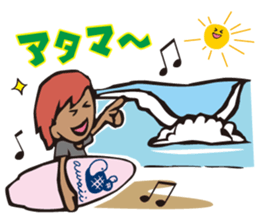 Surfers sticker #9938558