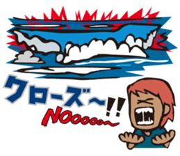 Surfers sticker #9938560