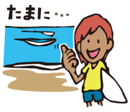 Surfers sticker #9938561