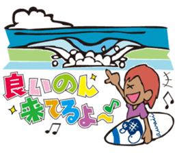 Surfers sticker #9938562