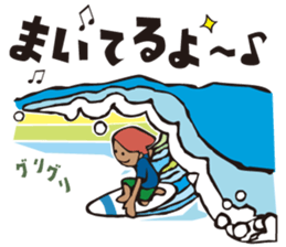 Surfers sticker #9938564