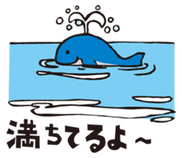 Surfers sticker #9938565