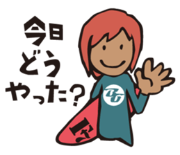 Surfers sticker #9938567