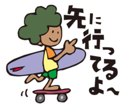 Surfers sticker #9938569
