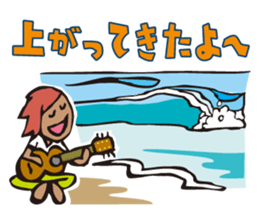 Surfers sticker #9938574