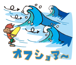 Surfers sticker #9938575