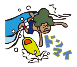 Surfers sticker #9938577