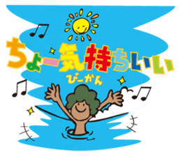 Surfers sticker #9938579