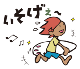 Surfers sticker #9938581