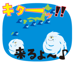 Surfers sticker #9938585