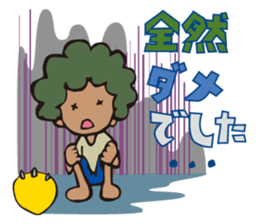 Surfers sticker #9938586