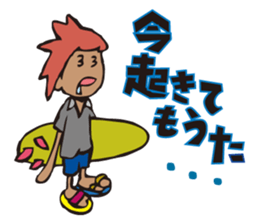 Surfers sticker #9938588