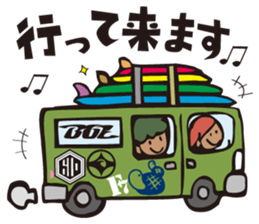 Surfers sticker #9938590