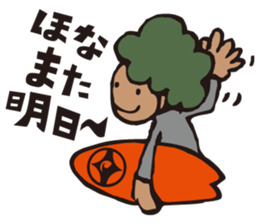 Surfers sticker #9938591