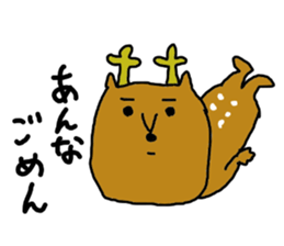 to anna sticker sticker #9938635