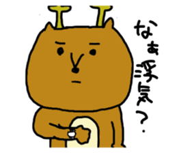 to anna sticker sticker #9938649