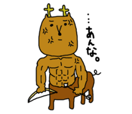 to anna sticker sticker #9938655