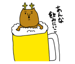 to anna sticker sticker #9938661