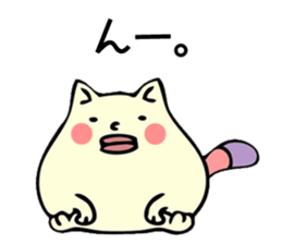 Maybe Poyo cat sticker #9938715