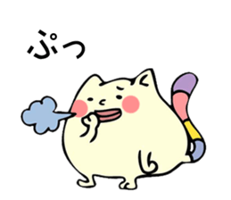 Maybe Poyo cat sticker #9938721