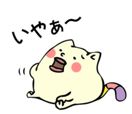 Maybe Poyo cat sticker #9938722