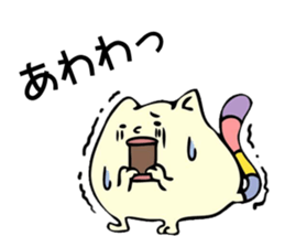 Maybe Poyo cat sticker #9938729