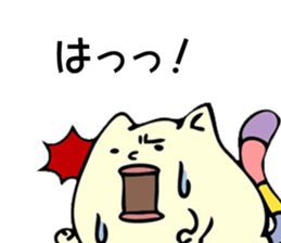 Maybe Poyo cat sticker #9938730