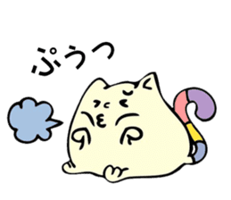 Maybe Poyo cat sticker #9938732