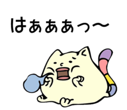 Maybe Poyo cat sticker #9938734